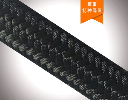 直升機載人平臺纜繩