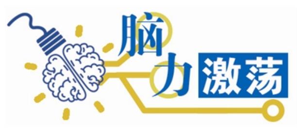 青島海麗雅集團