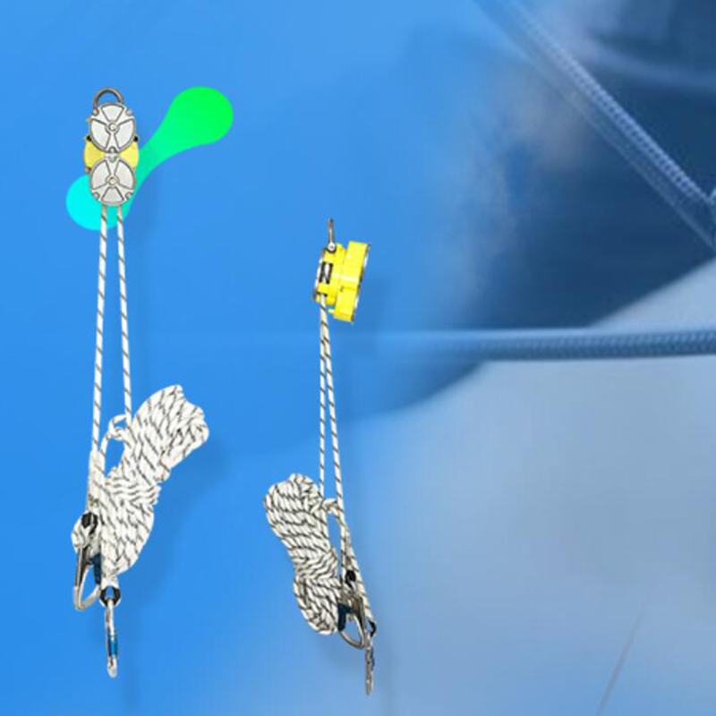 風力發(fā)電塔筒緩降器A類9.6mm靜態(tài)繩索