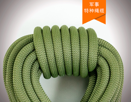 軍事訓練繩