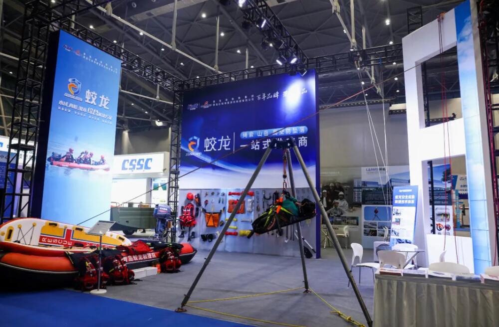 青島海麗雅集團(tuán)